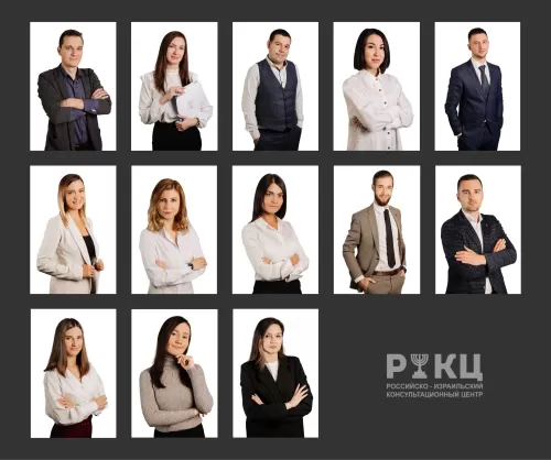 Фотосессия команды