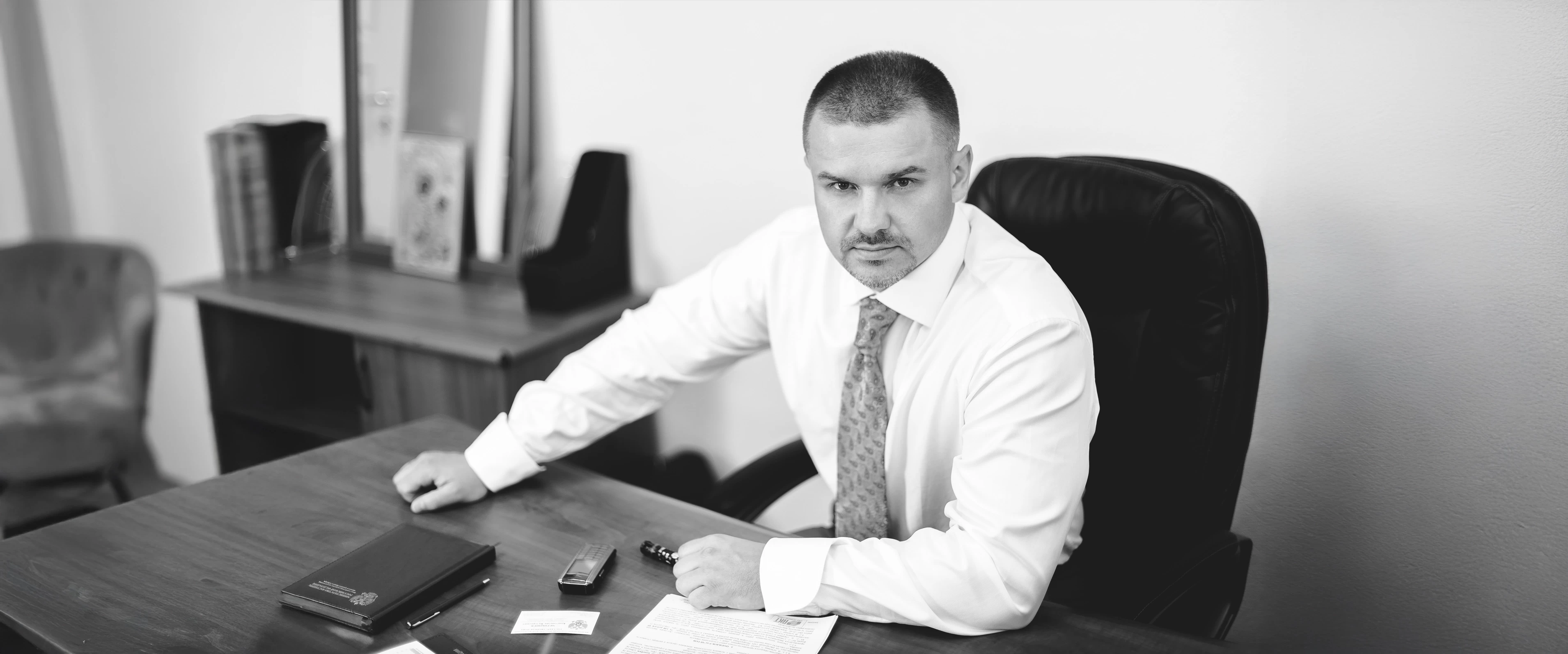 Статусный портрет