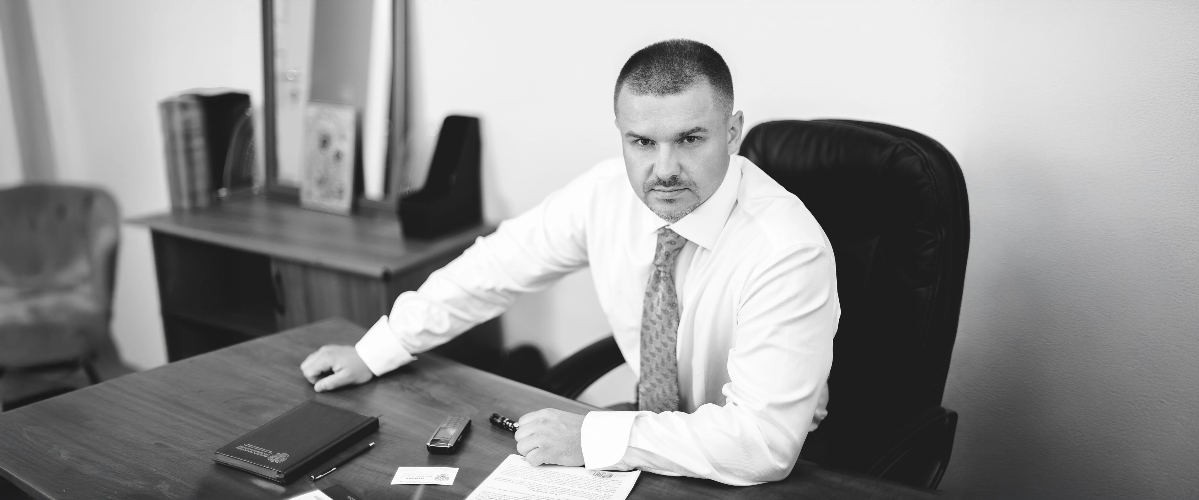 Статусный портрет