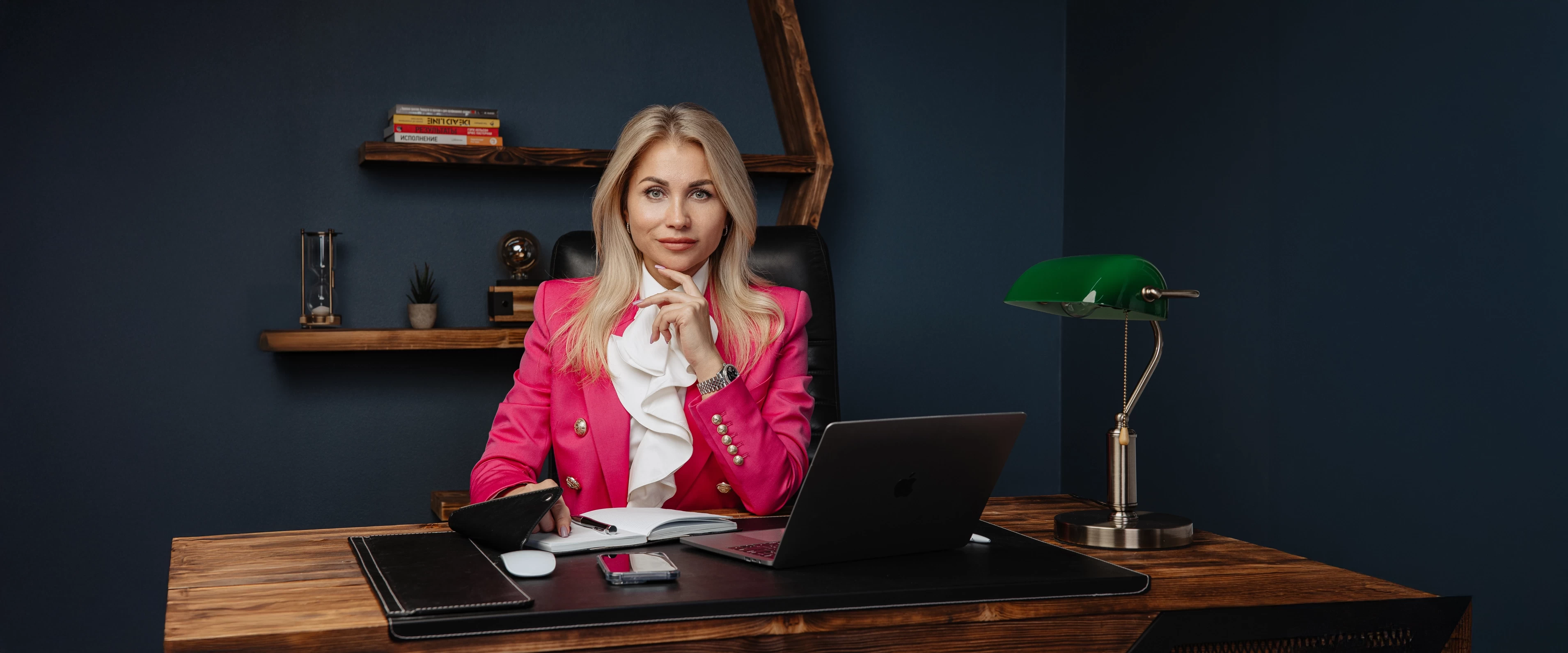 Деловая фотосессия <br> для женщин